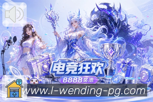 奖项3
